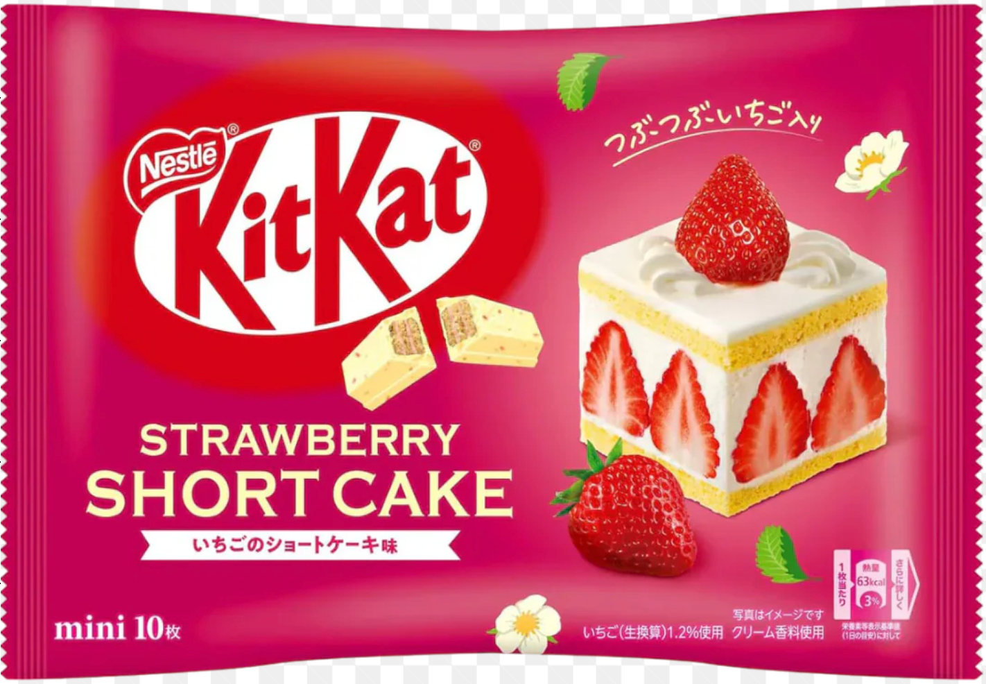 Kit kat mini Strawberry Short Cake 10 pcs X 12