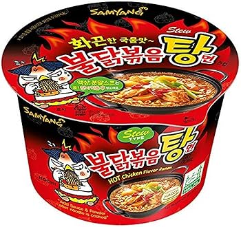 Samyang Hot Chicken Ramyun Stew Big Cup 105g x 16