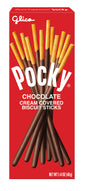 Pocky Chocolate 1.41oz