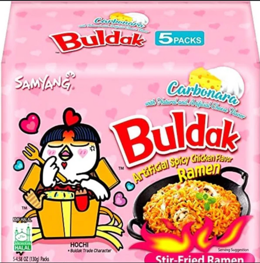 SAMYANG CARBANARO MULTI 130g x 5 x 8