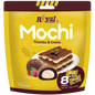 Royal Family Mochi - Tiramisu & Creme (120g x12)